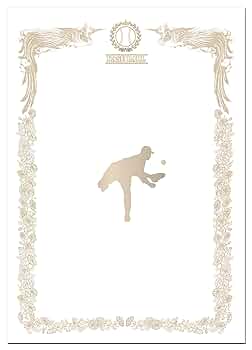 A【プロフィール欄をお読み下さい】（感謝） Eightに登録していないのに認証メールが届きました – Eight ヘルプ